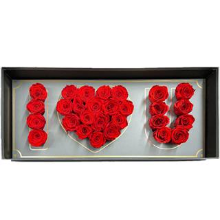 "I Love You" Forever Rose Box Flower Bouquet